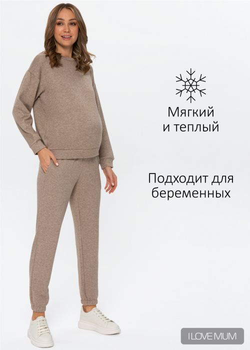 Спорт.костюм. для беременных плотный трикотаж Кофейный 111131 Россия